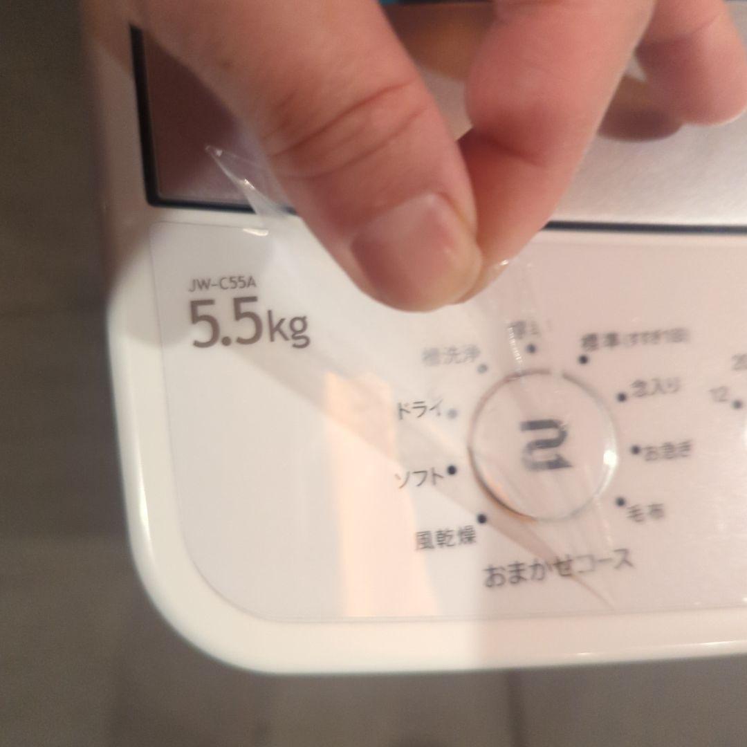 極美品☆2018年製(東京23区のみ送料無料！)洗濯機5.5kg