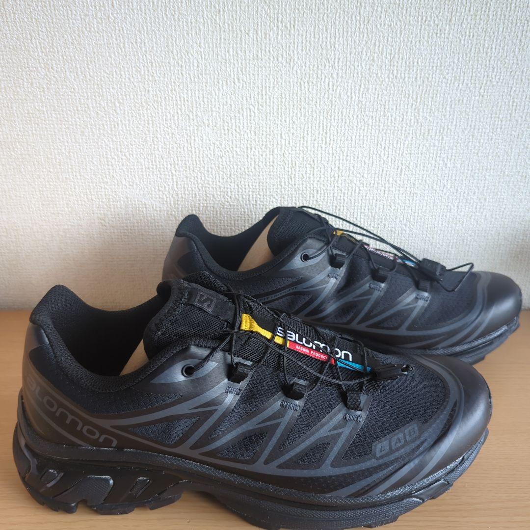 BLACK 26.5