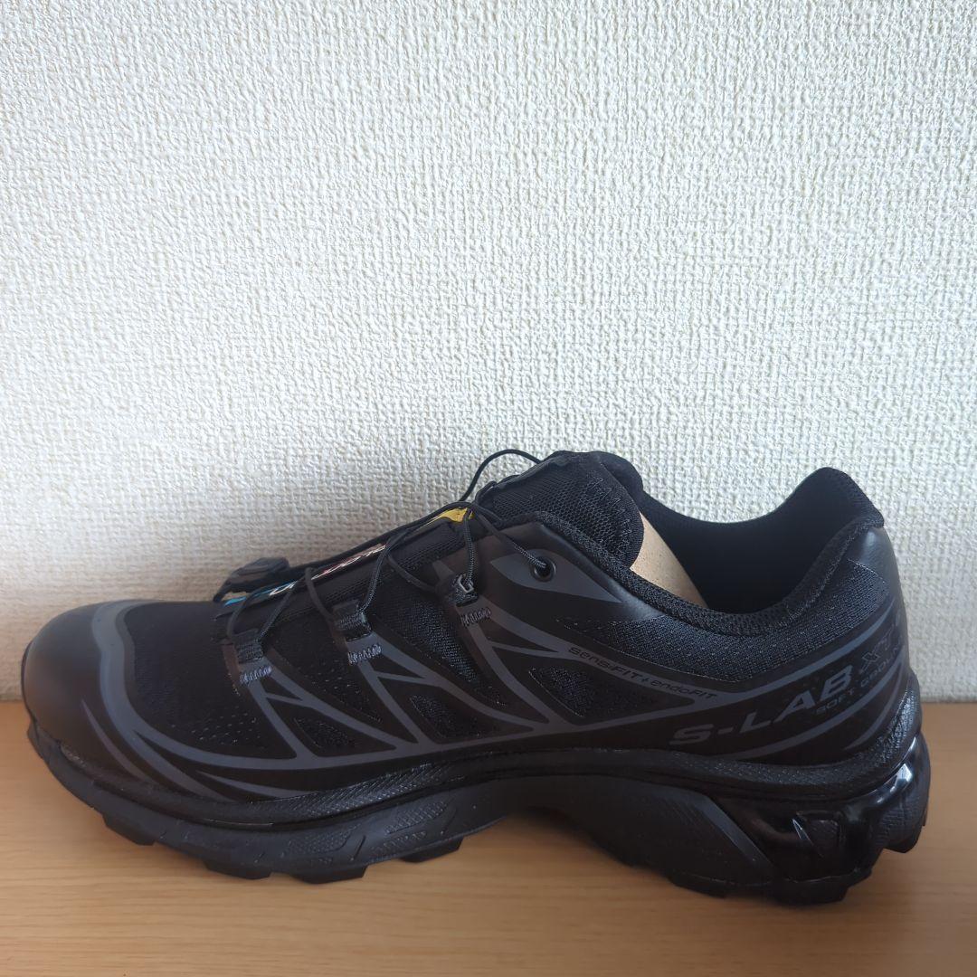 ✿ Salomon