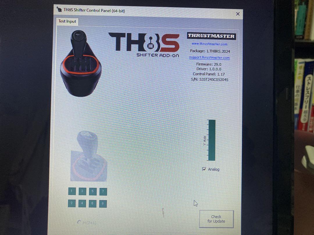 Thrustmaster T8S シフター