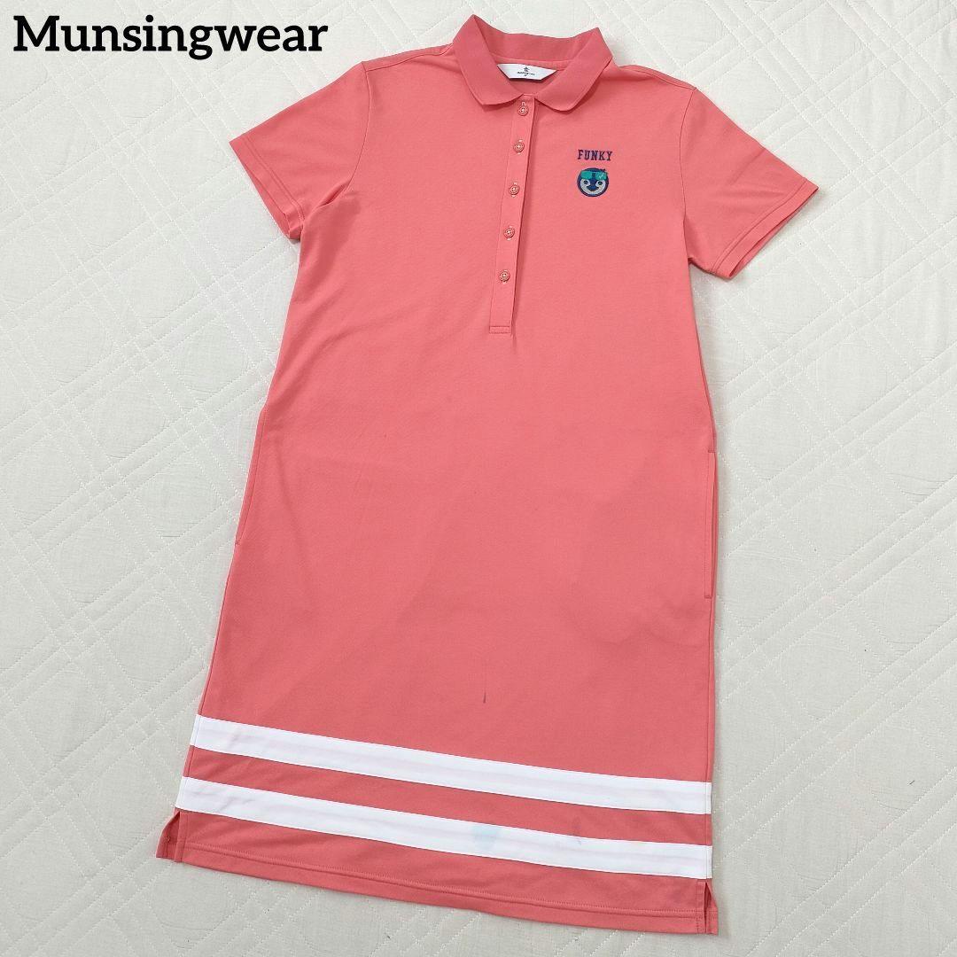 Munsingwear セール 公式 マンシングウェア 総柄ワンピース