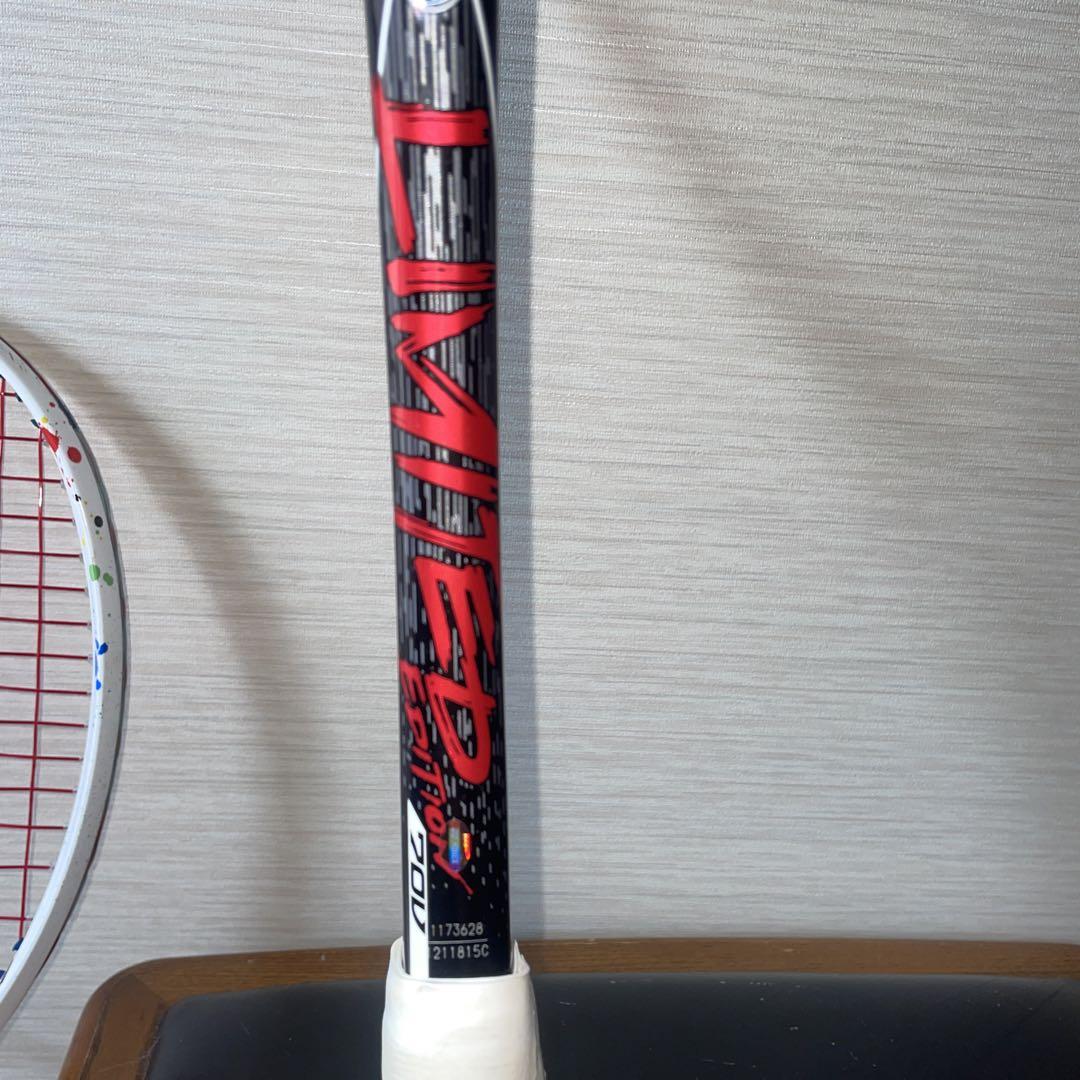 YONEX UXL 1 軟式テニスラケット2本セット