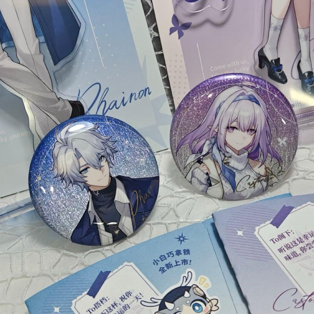 【スターレイル】公式正規品　未開封　ファイノン　缶バッジ　十点　セット 崩壊スターレイル ファイノン 缶バッジ コーヒーコラボ 公式正規