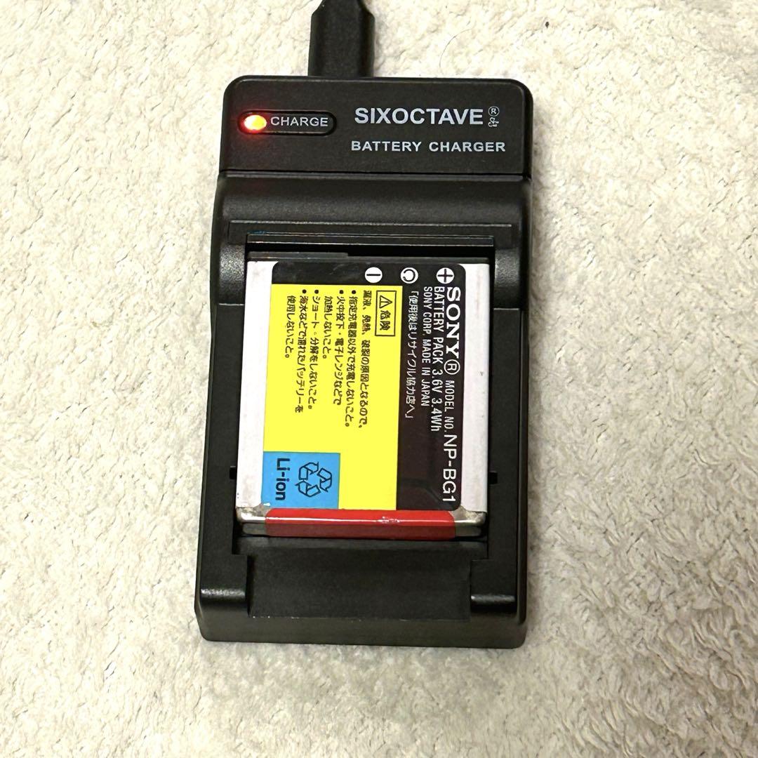 【動作確認済】SONY サイバーショット DSC-W50 デジタルカメラ 黒