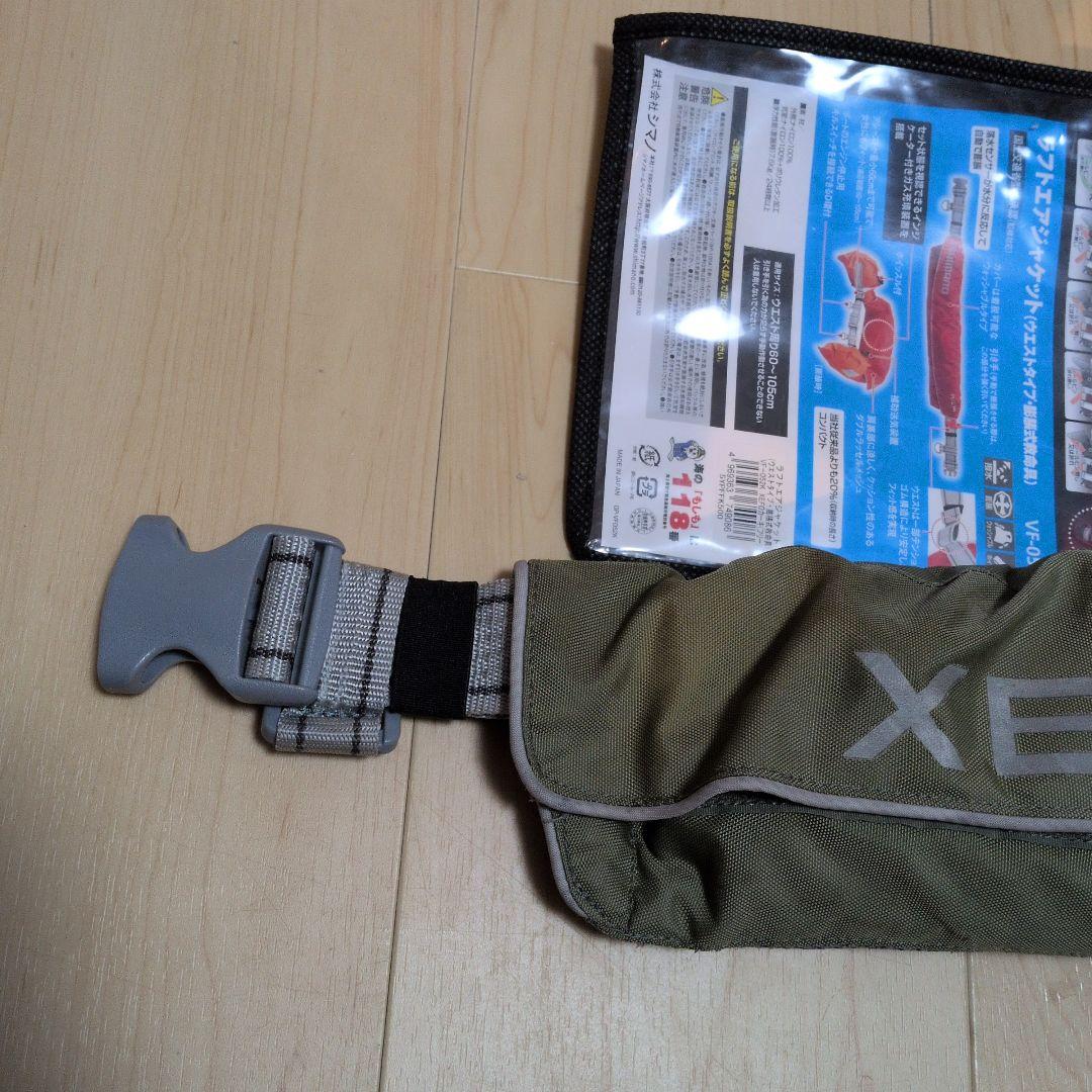 SHIMANO XEFO フィッシングライフジャケット Amazon | シマノ(SHIMANO) ライフジャケット 救命胴衣 XEFO