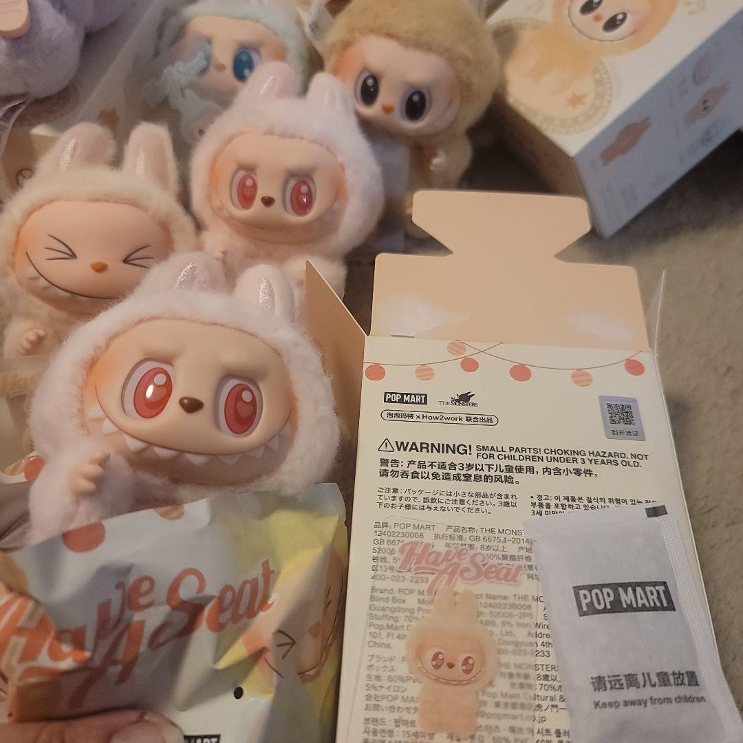 kkn Labubu Have a Seat DADA正規品を求めてる方へ