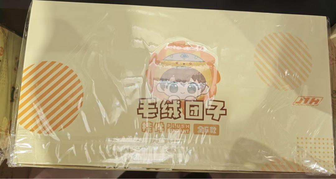 家庭教師ヒットマンREBORN! 戦損　ボールチェーンぬいぐるみ　全6種1box