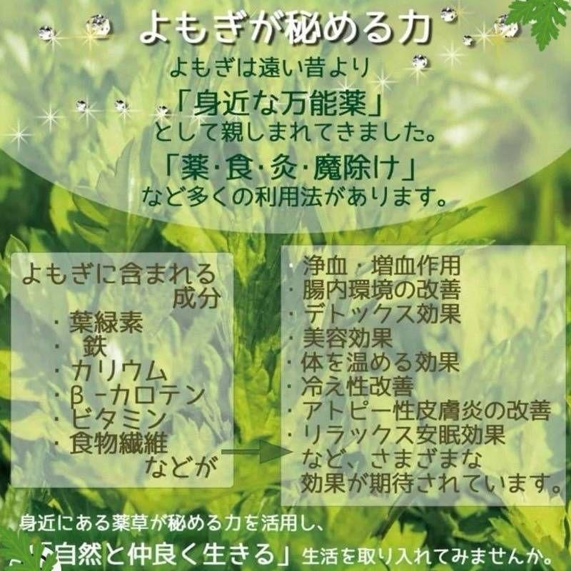 週末 オマケ付