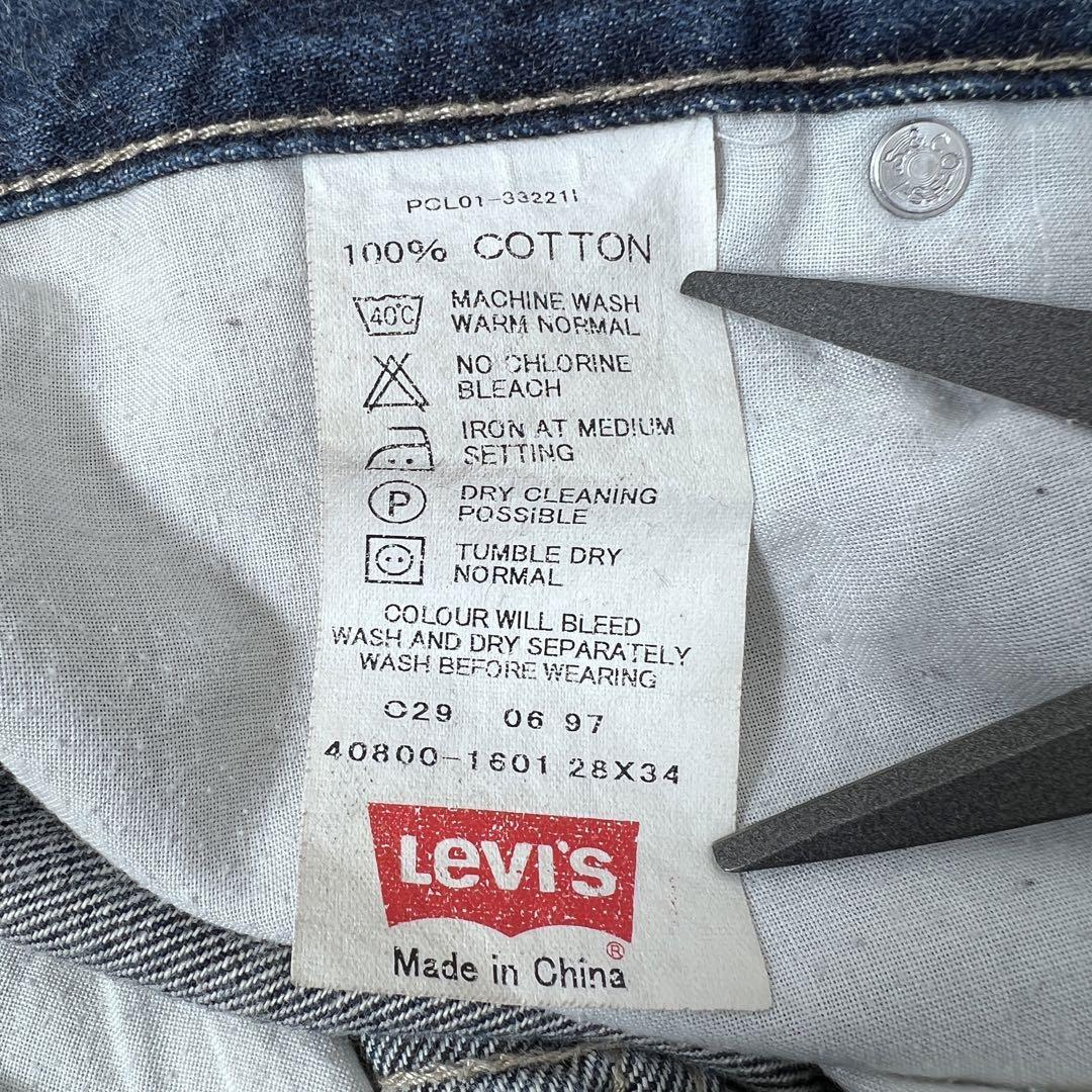 90s Levi's SILVER TAB リーバイス シルバータブ LOOSE