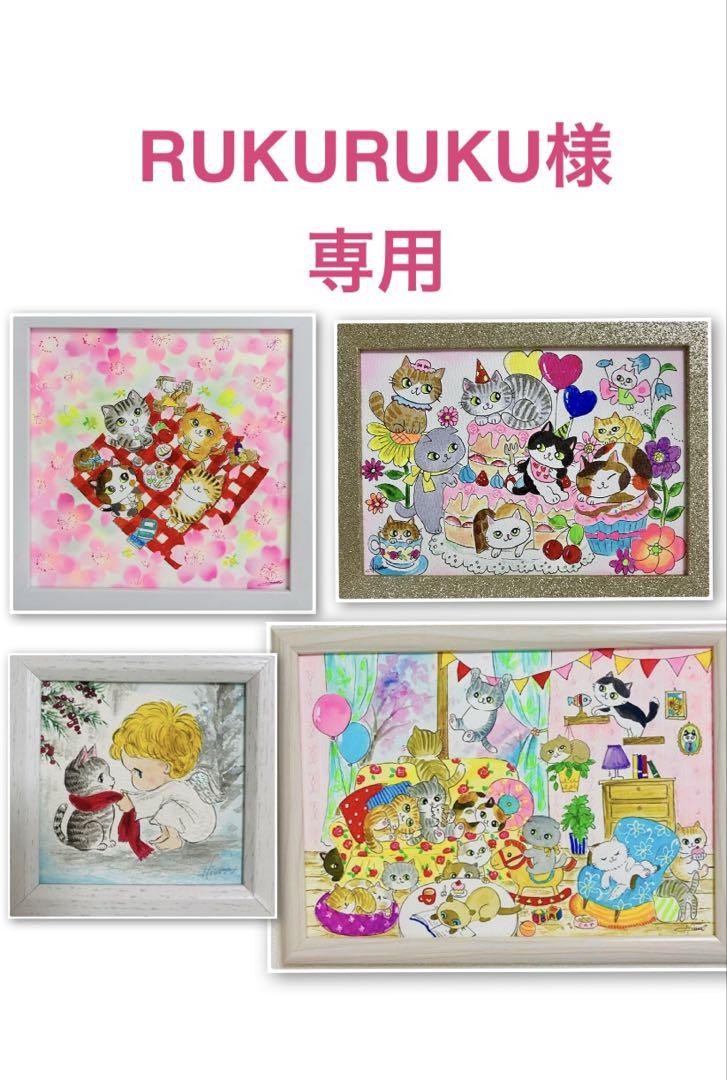 No.268…水彩絵具・クレヨン・パステルセット