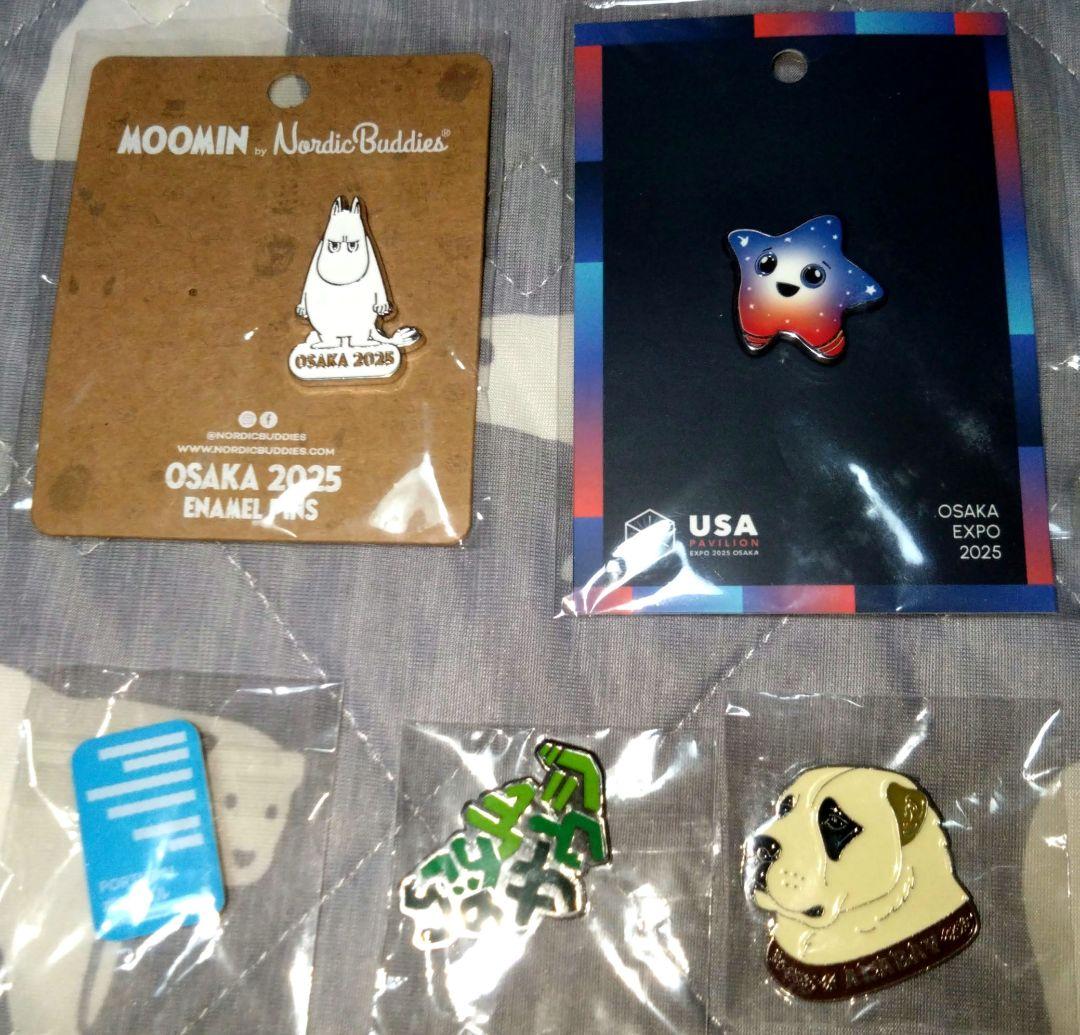 大阪・関西万博　EXPO2025 ピンバッジ　セット　アメリカ他 11個　セット