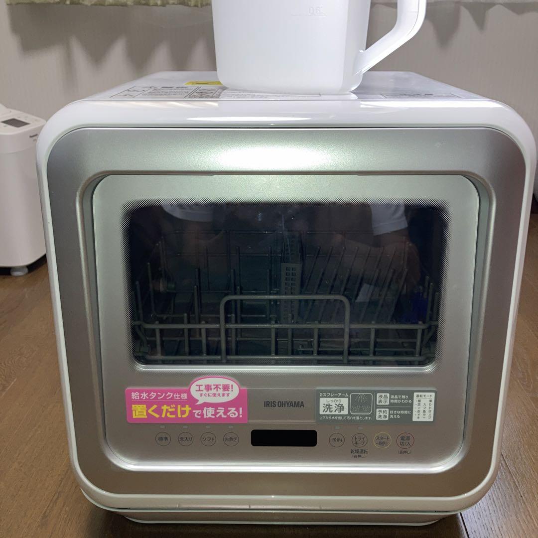 アイリスオーヤマの工事のいらない食器洗い乾燥機