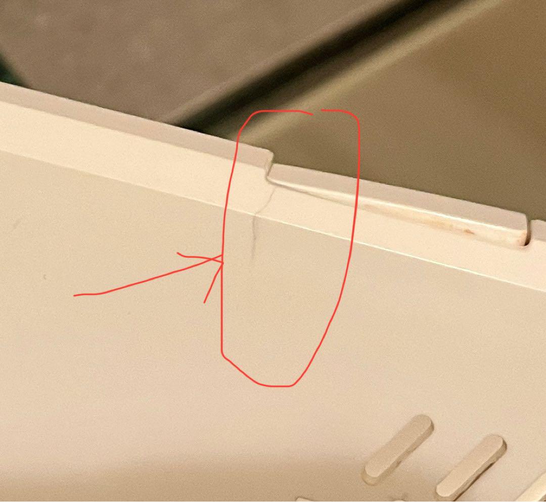 画像確認用　ファンデーションケース破損