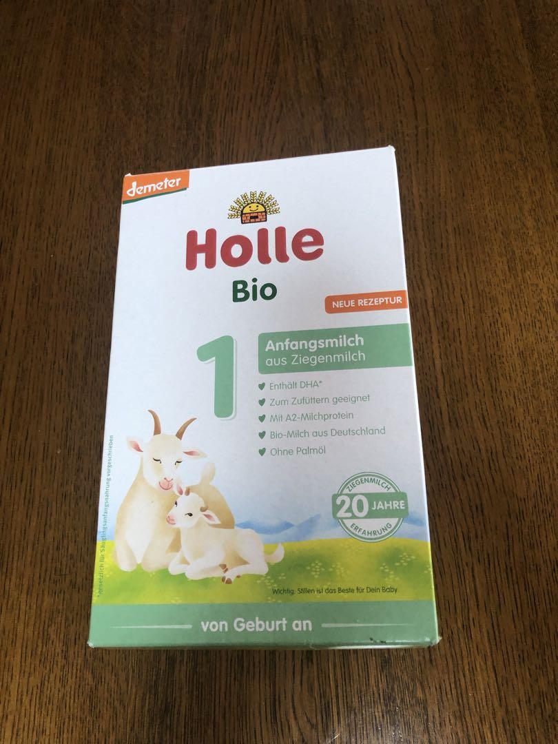 即日発送】Holle(ホレ)Bio 山羊ミルクSTEP1(生後0日〜) 1箱