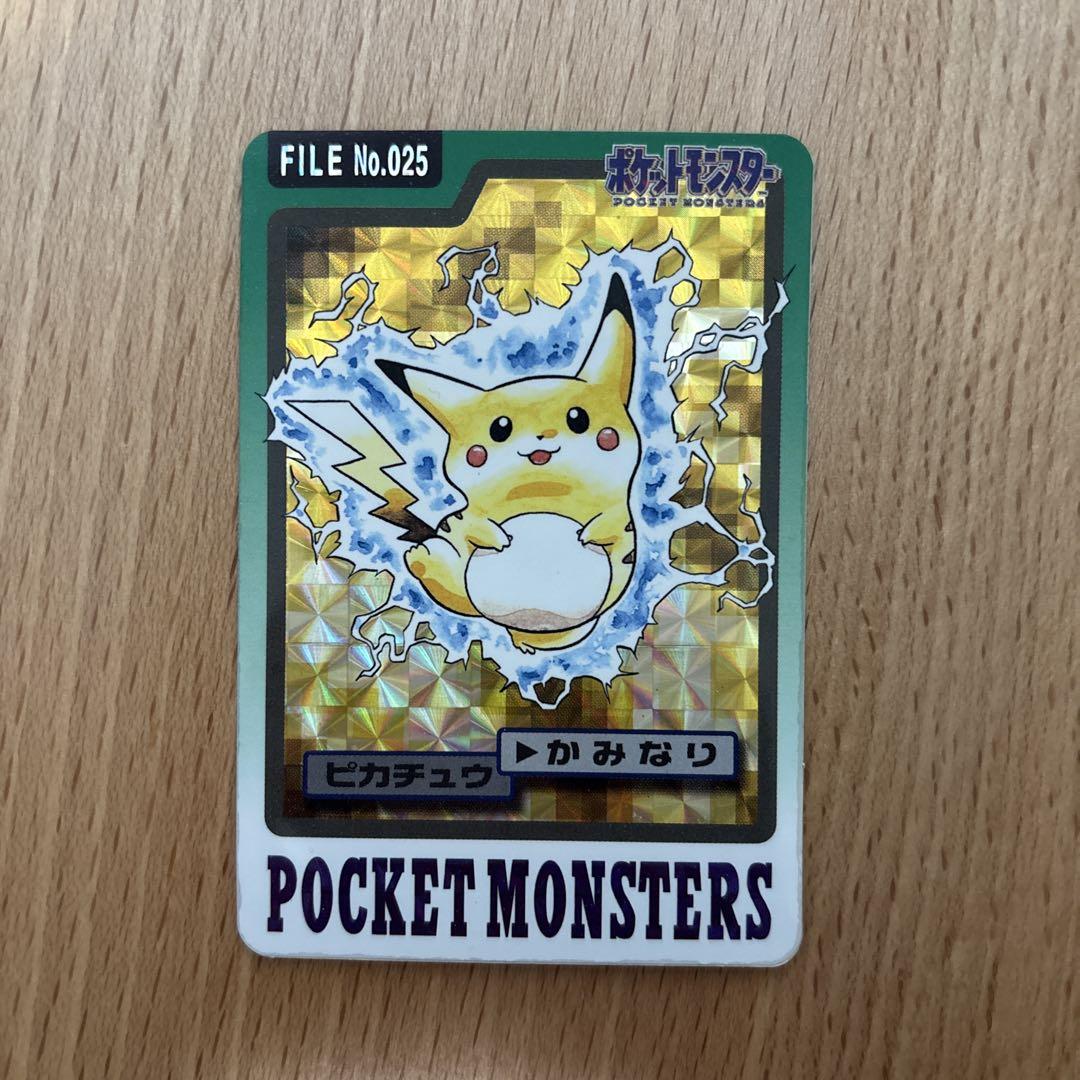 ポケモンカード、ピカチュウ