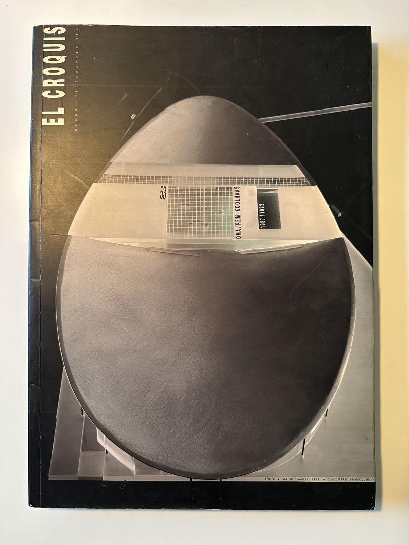 OMA/Rem Koolhaas1987-1992: El Croquis 53 - メルカリ
