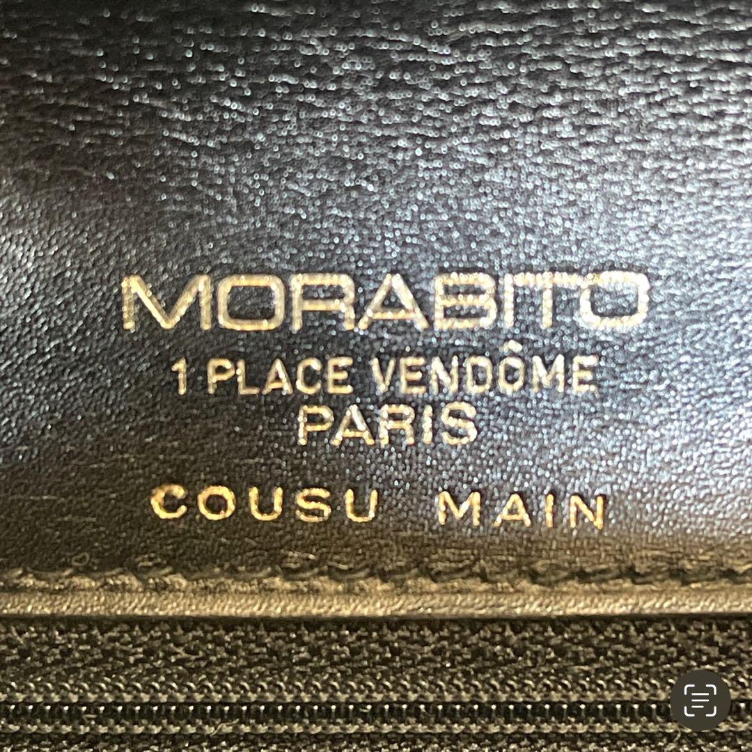 MORABITO 定価160万 スカラ28 ポロサス クロコダイル