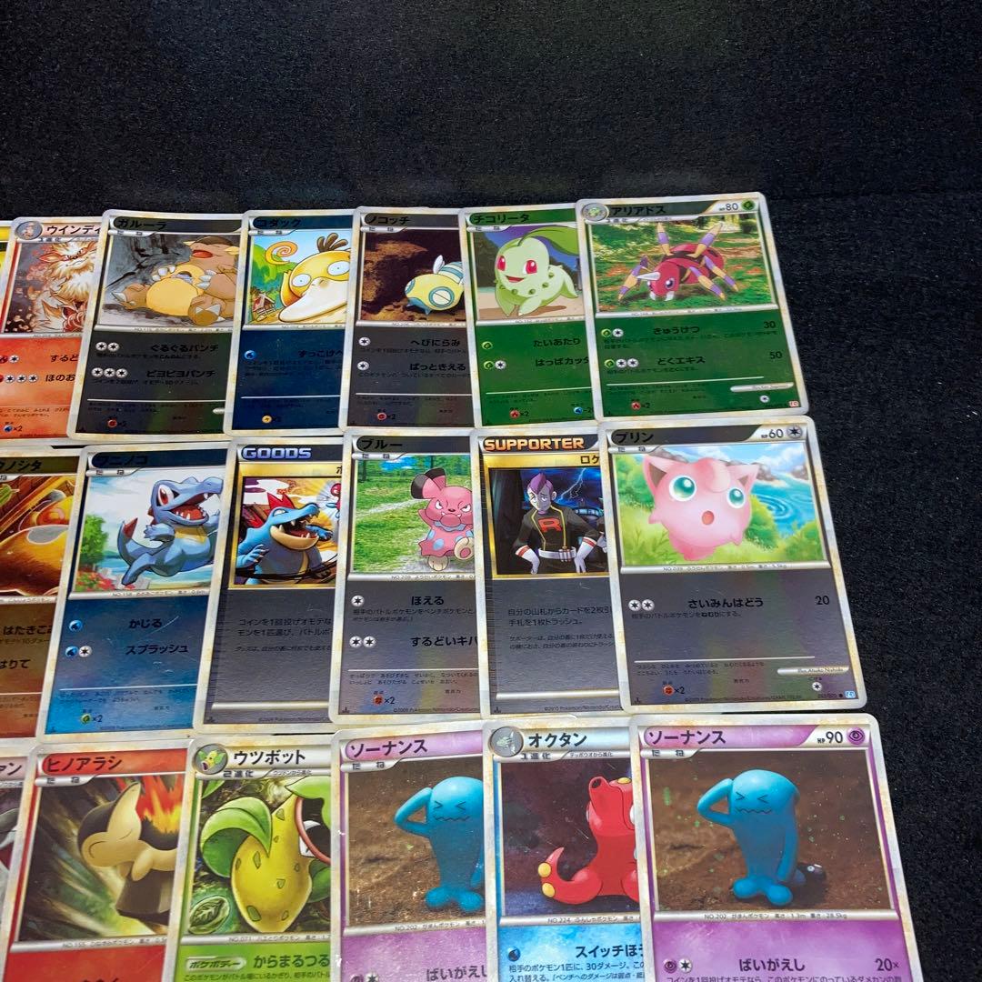 A4082 ポケカ 大量 レジェンド キラのみ 33枚 ポケモンカードゲーム