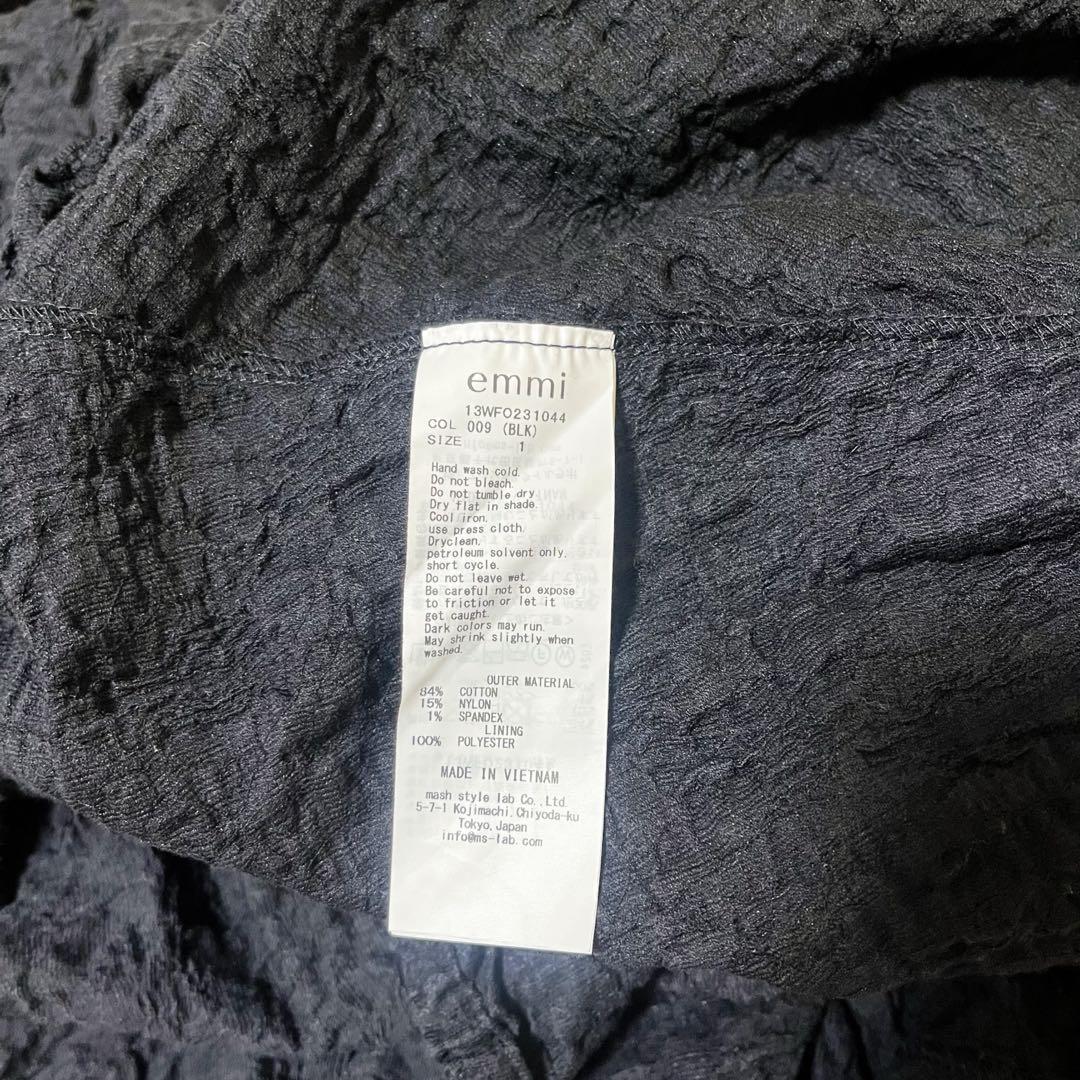 美品 emmi atelier エミアトリエ ワッシャーコットンワンピース 黒