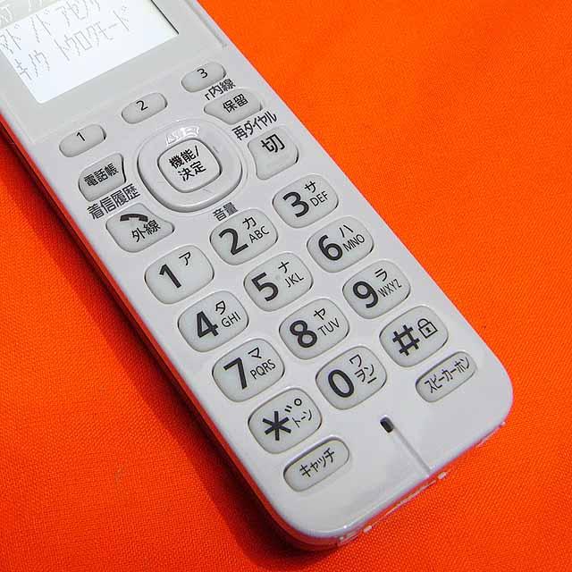 当店一番人気】【Panasonic子機付きFAX電話】完全動作確認済み ...