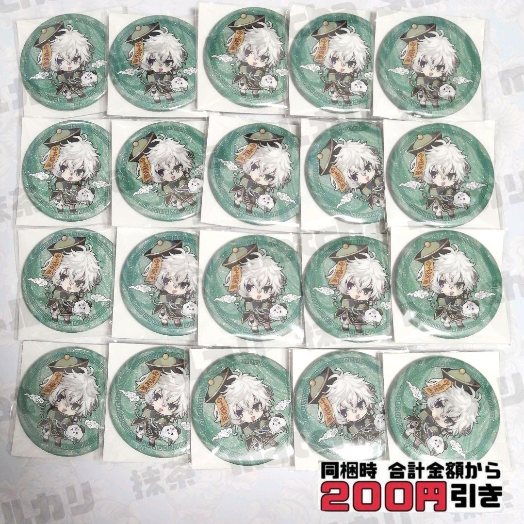 叢雲カゲツ 缶バッジ 2周年 Dytica - メルカリ