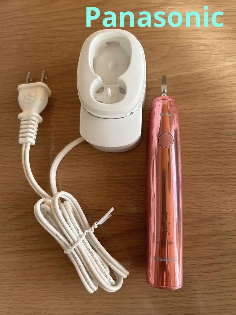 パナソニック 電動歯ブラシ ドルツ EW-DL32 ピンク