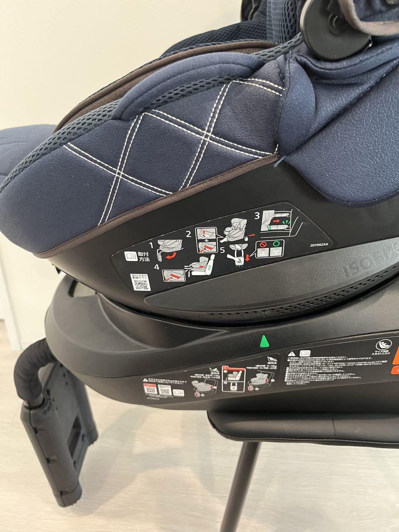 ⭐️美品⭐️エールベベ クルット4i グランス 360°回転式 チャイルドシート