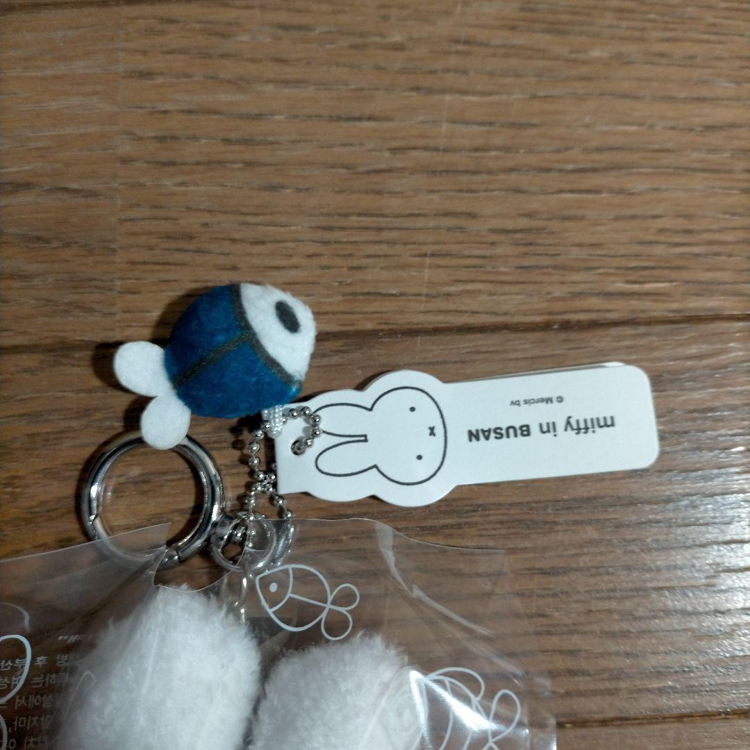 miffy - 韓国 釜山 ミッフィー限定 セーラー ミッフィー &マリン