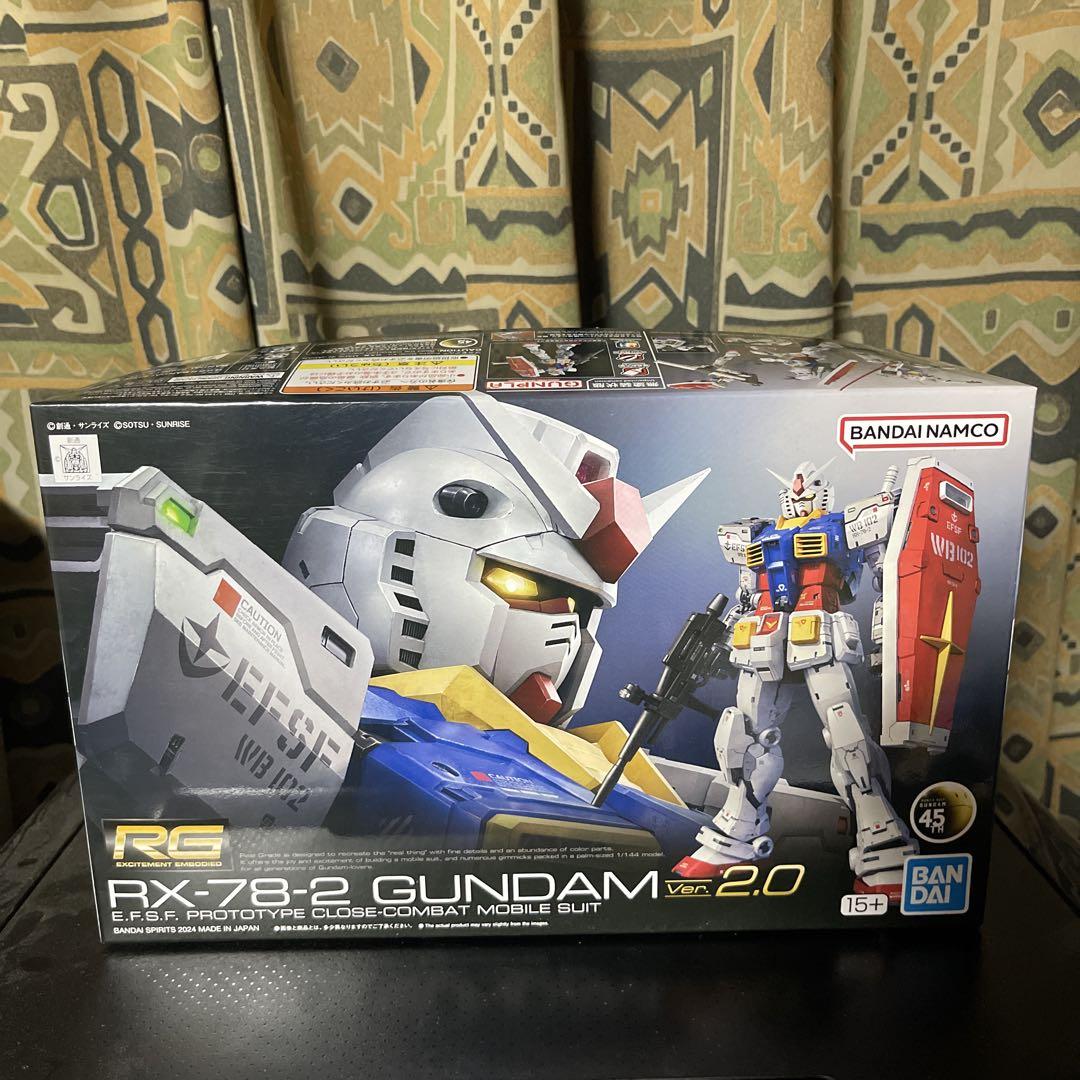 RG RX-78-2 GUNDAM Ver. 2.0