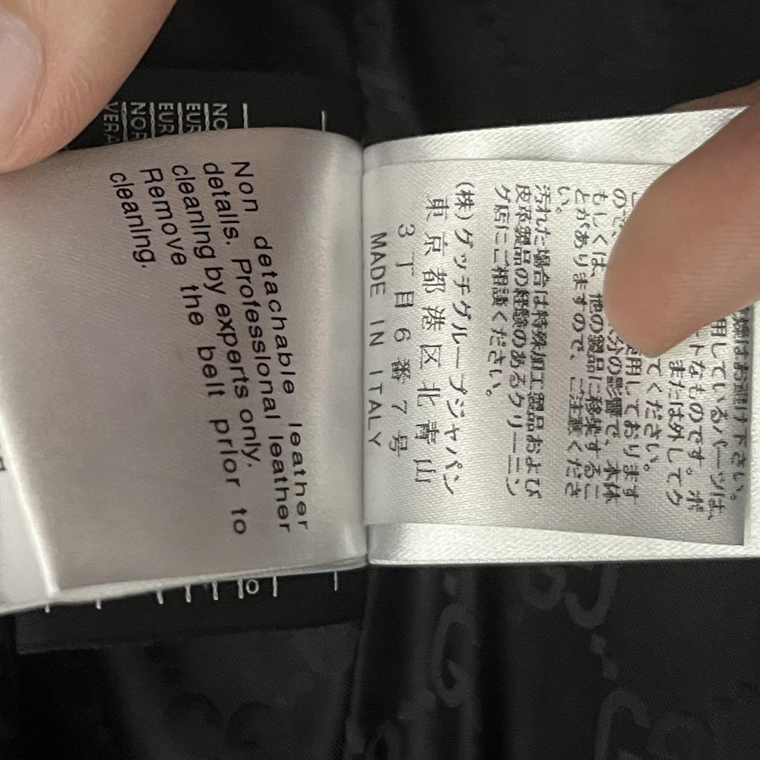 美品 グッチ 裏地ロゴ柄 金具ベルト ダウンコート Aライン ワッペン ブラック 美品 グッチ 裏地ロゴ柄 金具ベルト ダウンコート Aライン