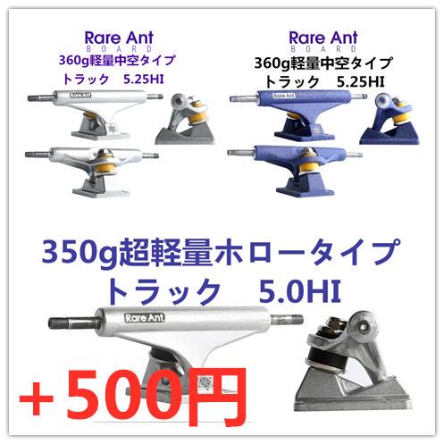 定番高品質 ゼロ 8.0*31.5 コンプリート uSHLb-m60250029633 ZERO スケートボード 大特価即納