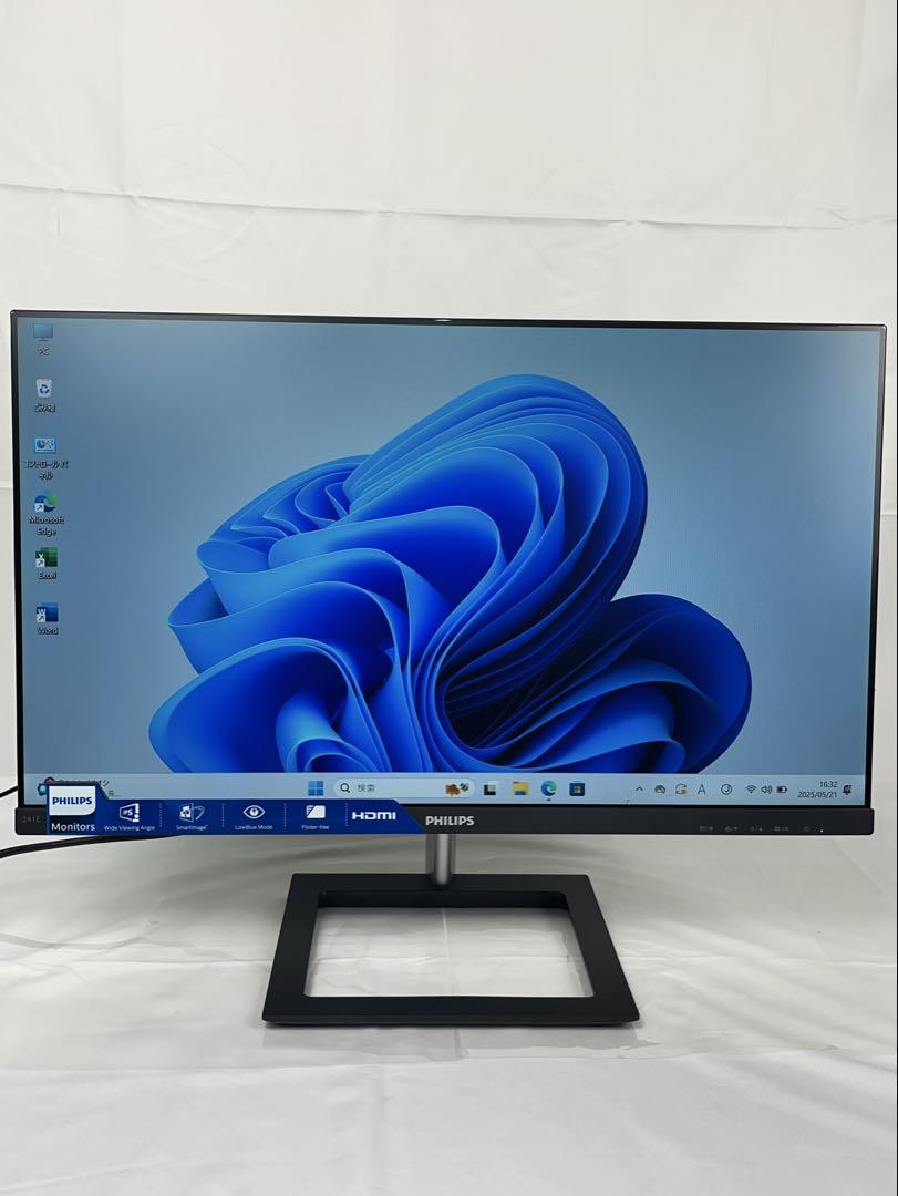 Philips 241E1 23.8インチ液晶モニター　IPS