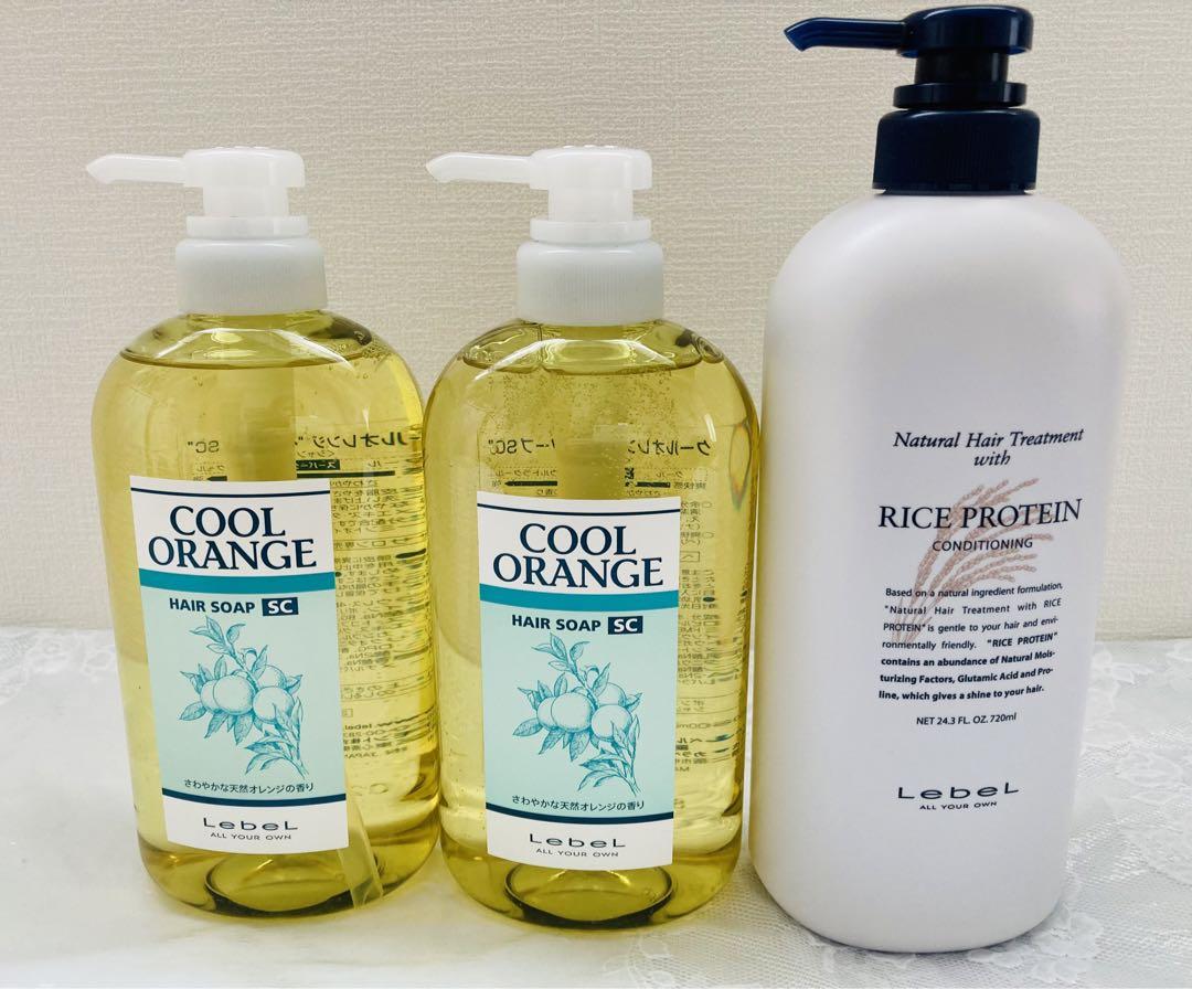 ルベル　クールオレンジ　ヘアソープ2本＆ルベル　ヘアトリートメント　ウィズRP