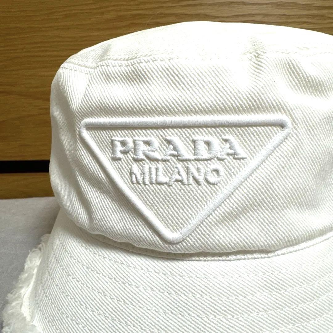 ☢ PRADA
