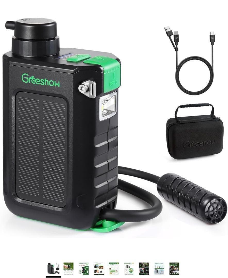 激安！世界的一流ブランド フィリップス PHILIPS翻訳機 旅行用品