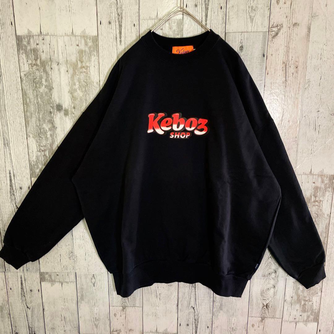 【プレミアモデル】keboz ケボズ スウェット 女子推し 映え 人気デザイン 【プレミアモデル】keboz ケボズ スウェット 女子推し 映え 人気デザイン
