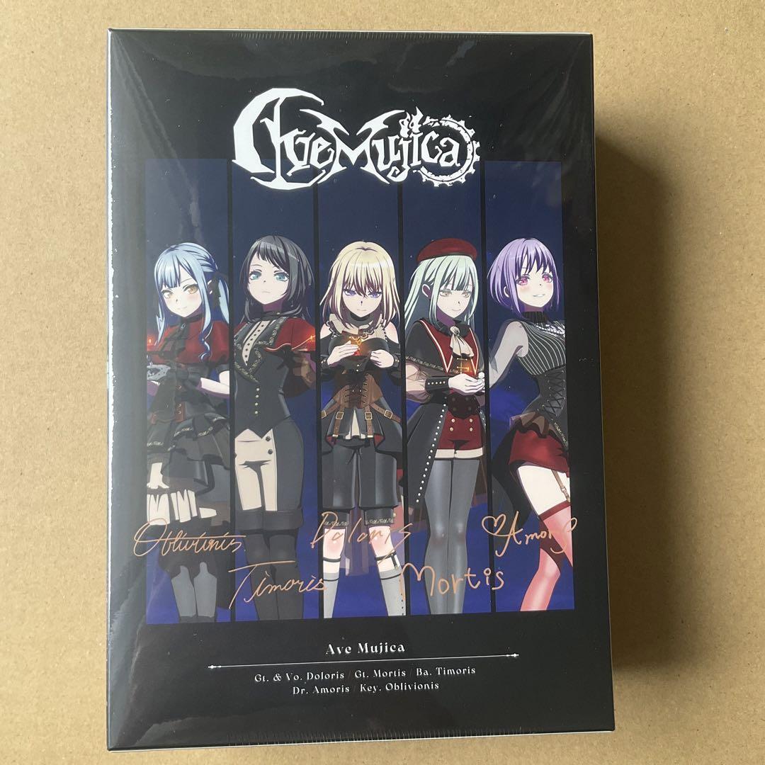 Ave Mujica 描き下ろし収納BOX（メンバー製サイン入り）　特典CD入り Ave Mujica 描き下ろし収納BOX（メンバー製サイン入り） 特典CD
