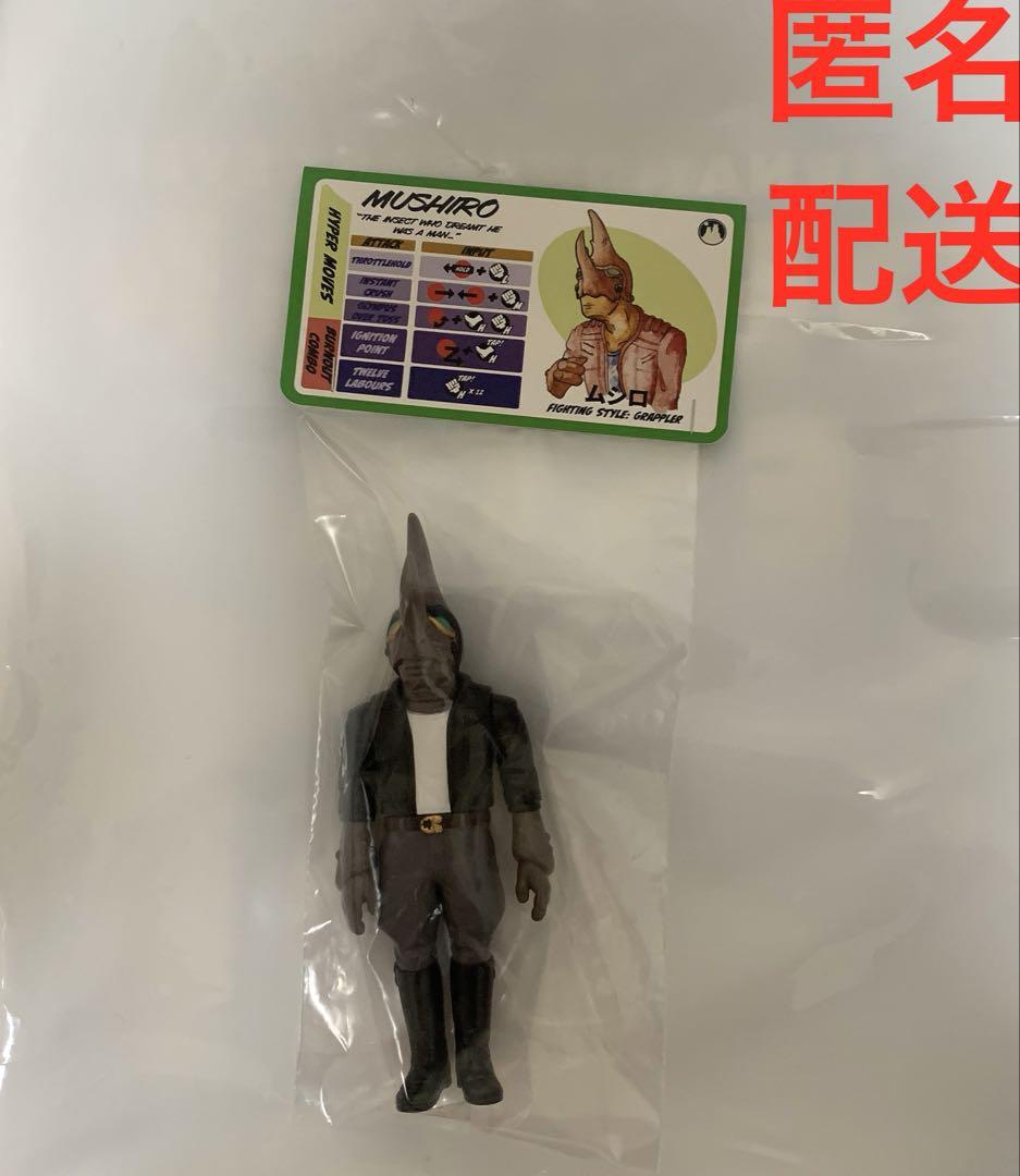 【限定】NUMBER ２COMBO ソフビ　カブトムシ　甲虫　ムシロ【新品未開封