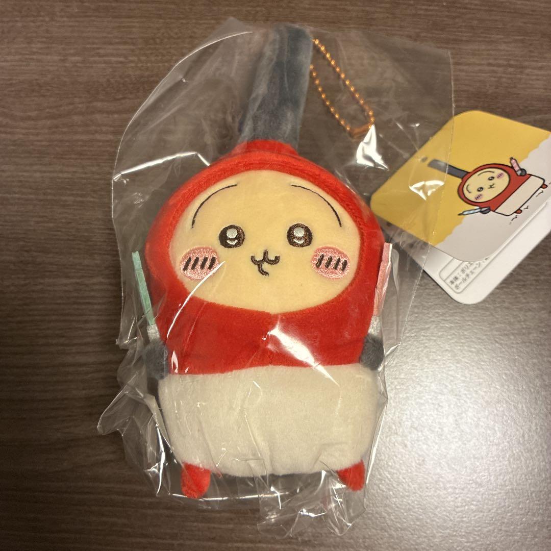 ちいかわ ハートに火をつけるマスコット(うさぎ) - メルカリ
