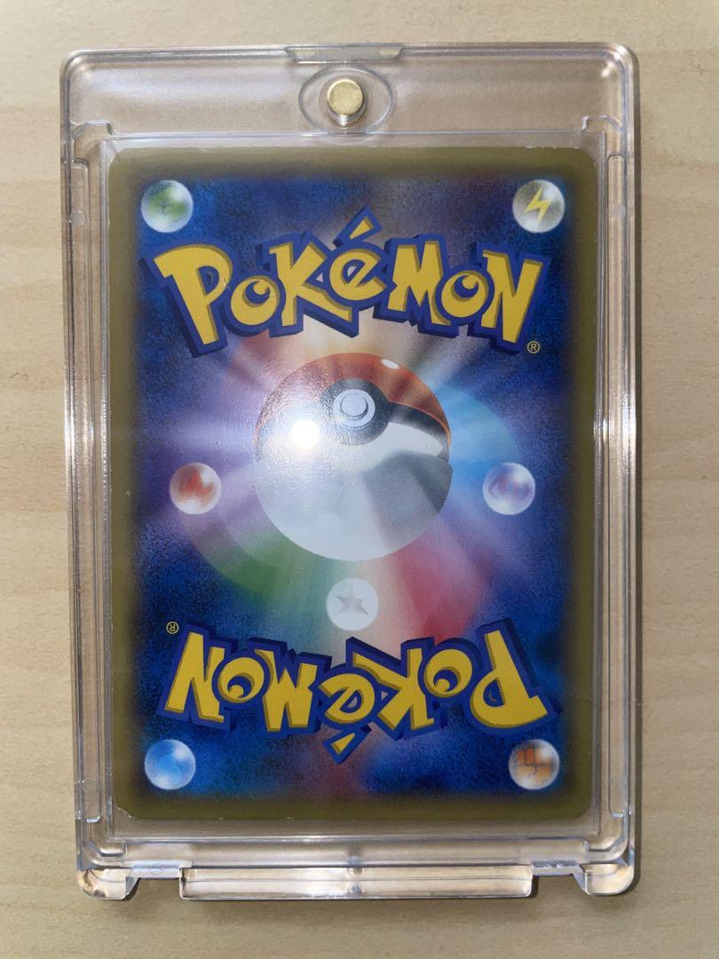 【希少高騰】 ☆MゲンガーEX プロモ 079/XY-P PROMO