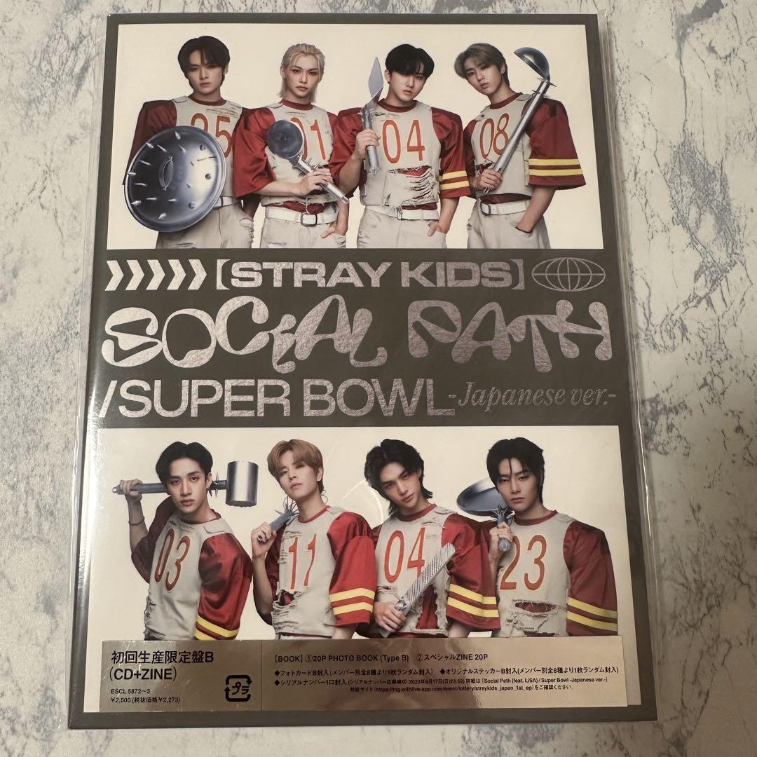 StrayKids スキズsocial path ソシャパ 全形態 セット - メルカリ