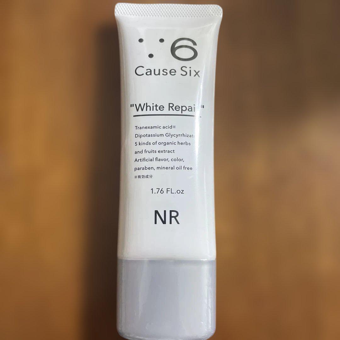 コーズシックス ホワイトリペア　薬用ホワイトニングゲル　 50g ×2本 楽天市場】Causesix White Repair コーズシックス ホワイト