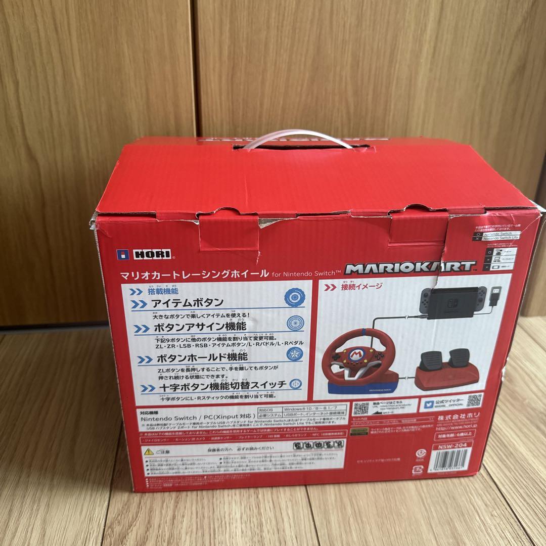 ニンテンドー　switch  マリオカートレーシングホイール　ホリ　ハンドル