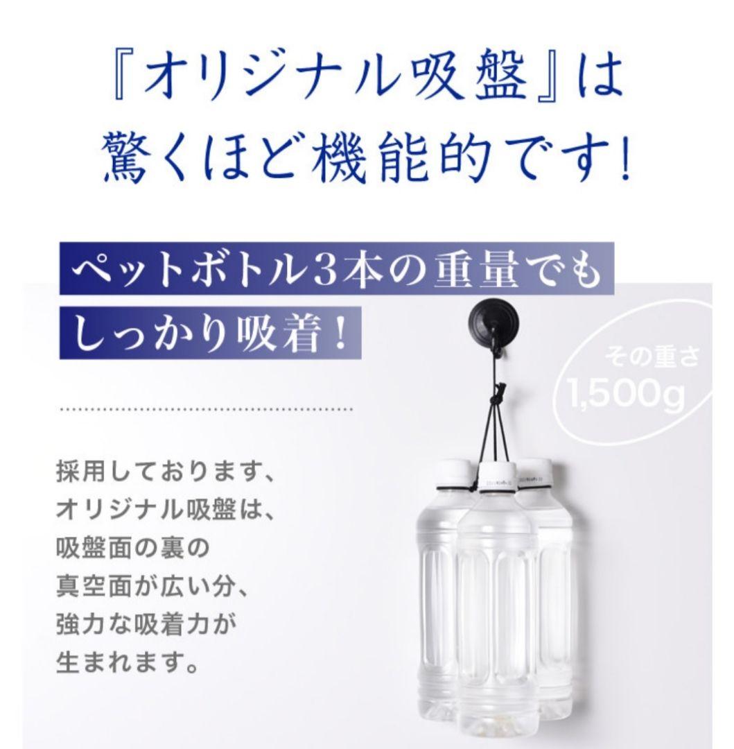 日産セレナ C26 サンシェード