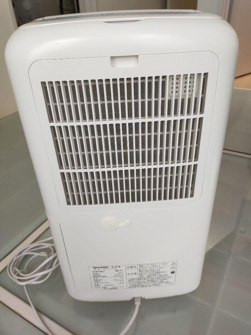 SHARP プラズマクラスタ− 衣類乾燥除湿機 CV-L71-W SHARP CV-L71-W シャープ 衣類乾燥除湿機 コンパクトタイプ