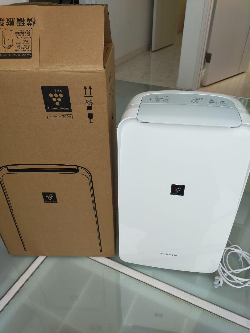 SHARP プラズマクラスタ− 衣類乾燥除湿機 CV-L71-W SHARP CV-L71-W シャープ 衣類乾燥除湿機 コンパクトタイプ