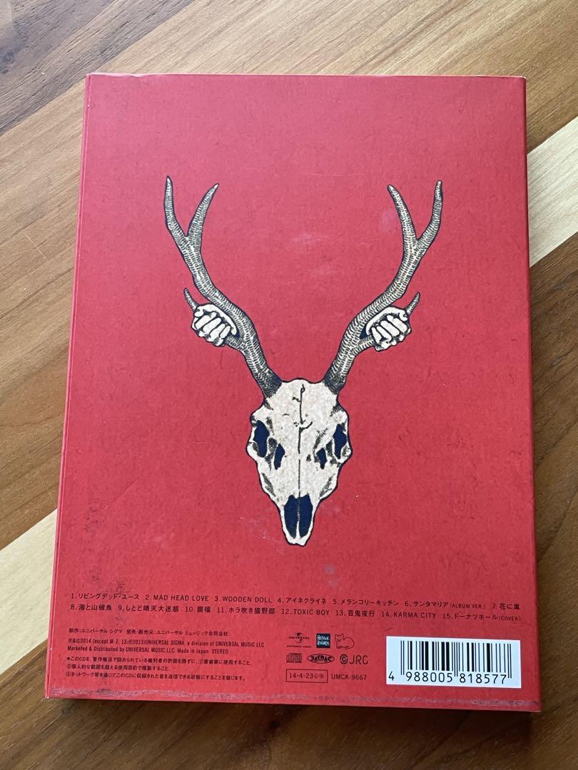 米津玄師　CD YANKEE 画集盤