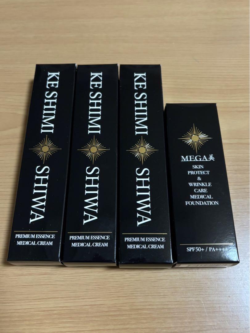 KESHIMI SHIWA ケシミシワクリーム&ファンデーションセット新着
