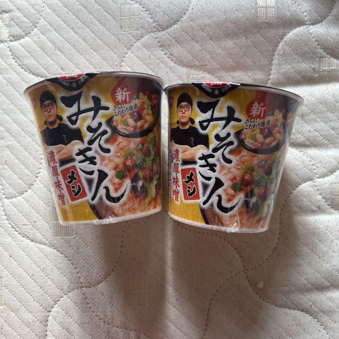 NISSIN みそきん 濃厚味噌 2ケース 楽天市場】みそきん 濃厚味噌メシ 2個セット 新みそきん メシ