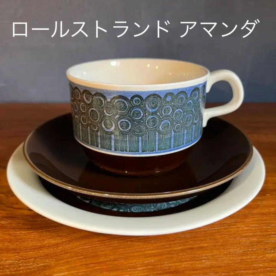 ブルー系正規 ロールストランド アマンダ カップソーサーデザートプレート トリオセット 食器 キッチン/食器ブルー系¥10,350-eur-artec.fr ブルー系正規 ロールストランド アマンダ カップソーサーデザートプレート トリオセット 食器 キッチン/食器ブルー系¥10,350-eur-artec.fr